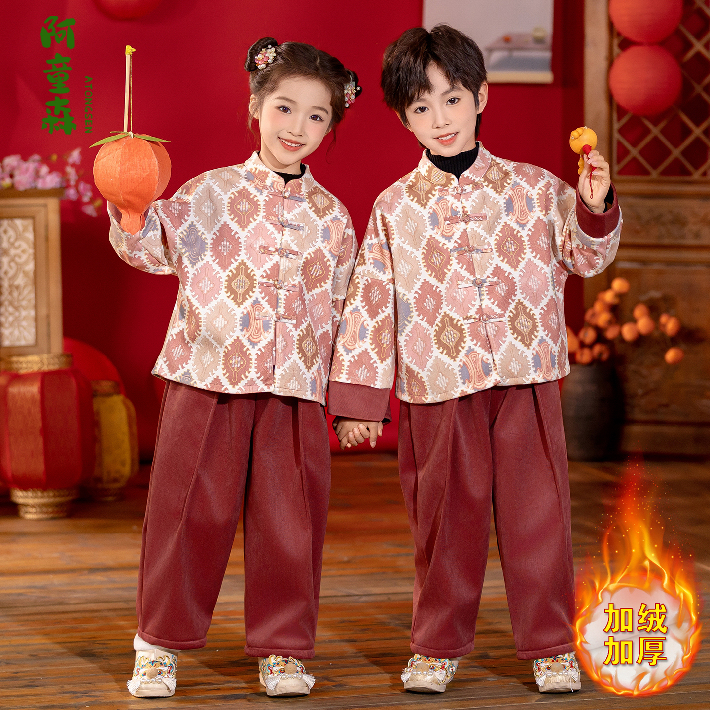 新中式汉服男女童中国风加绒套装