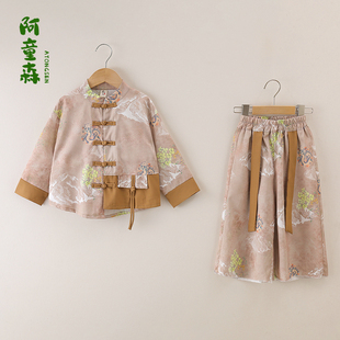 古风演出服宝宝国学服 女童新中式 汉服男童中国风套装 春秋儿童古装