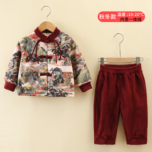 男童汉服秋冬新年装演出服中国风古装宝宝拜年服儿童唐装加绒套装