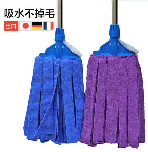 保洁专用毛巾布条超细纤维拖把