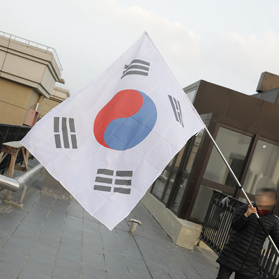 世界国旗东柏韩国旗帜