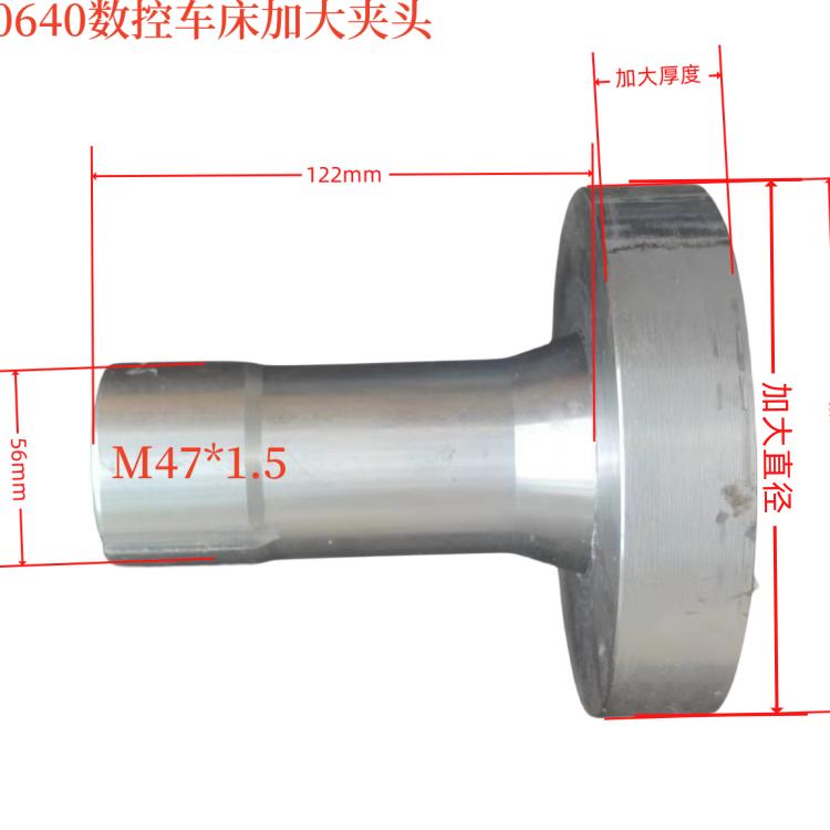厂家直销金火0640数控车床仪表