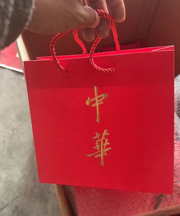 金中支礼盒礼袋中华手提袋装烟手提袋中国烟草袋子烟酒店牛皮纸袋