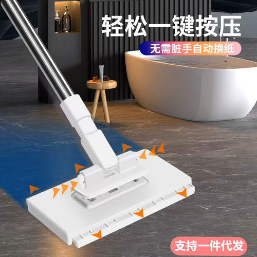 免手洗自动抹布夹洗脸巾拖把家用懒人平板拖地跨境