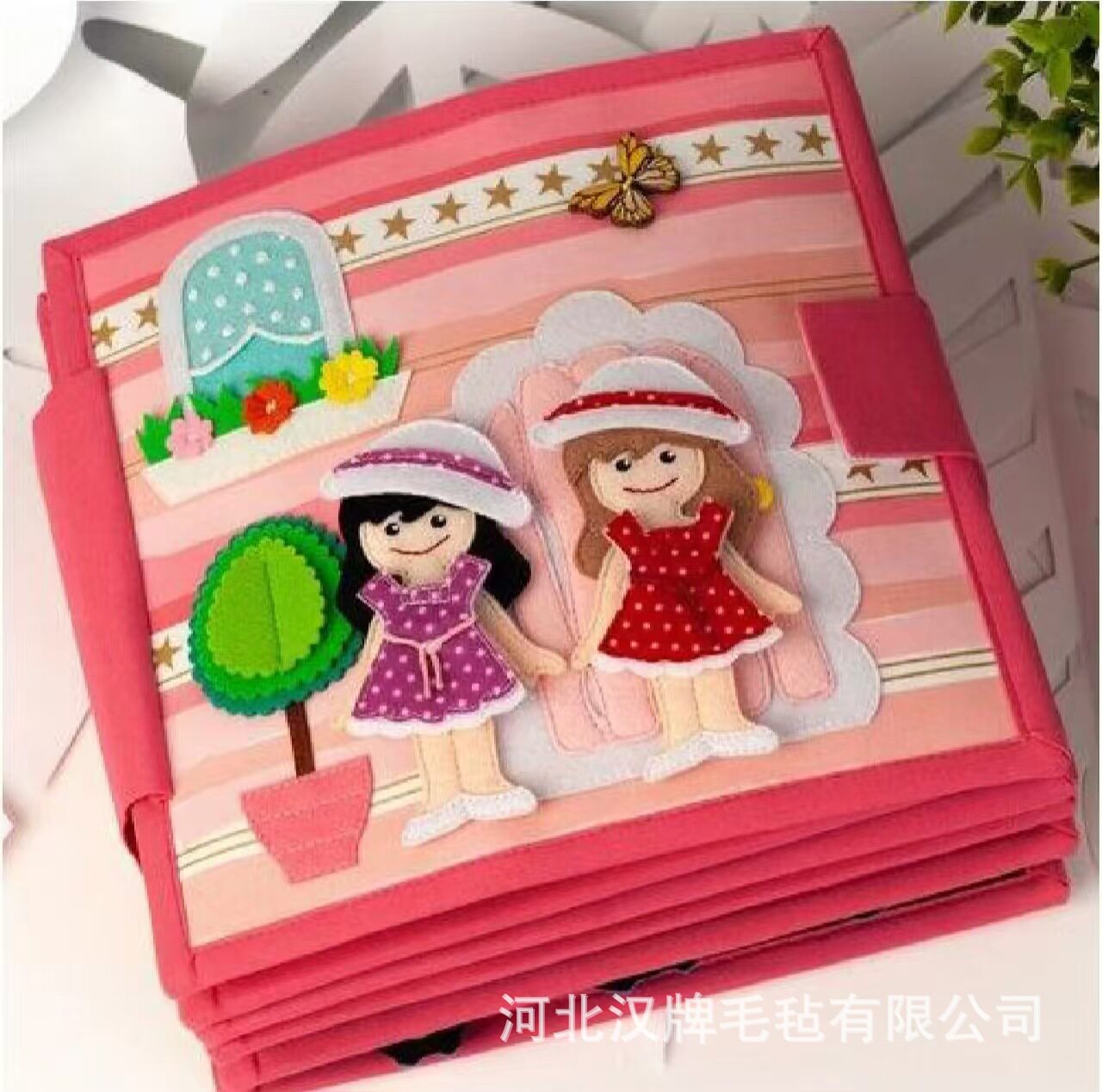 跨境新款布书毛毡忙碌板优惠不织布益智早教书玩具创意玩手工便携图片