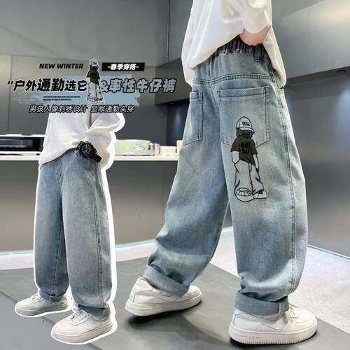 男童2026春秋牛仔哈伦裤儿童牛仔裤直筒裤高腰柔软舒适帅气时髦