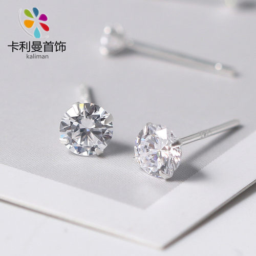 s925纯银耳钉四爪耳钉女韩国可爱 饰品 银耳饰耳环银首饰品