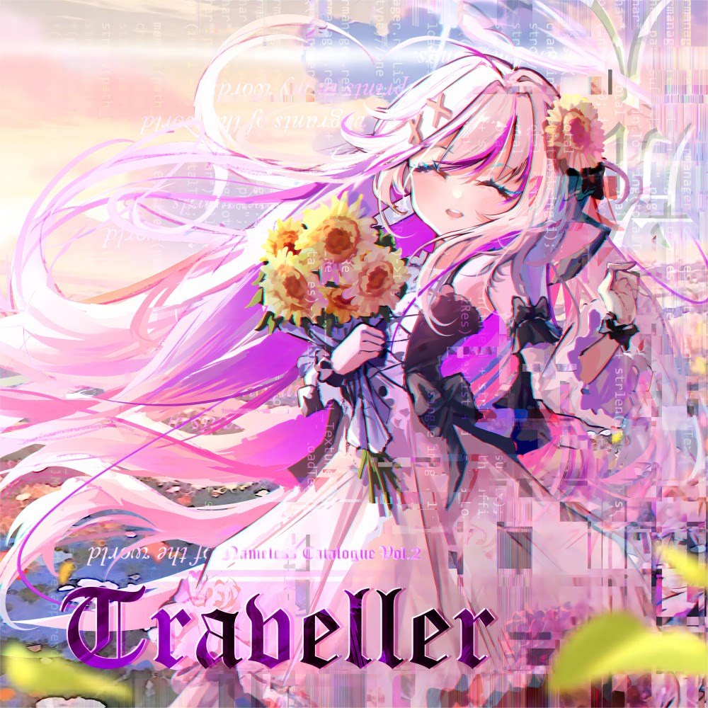 【无名目录】NACATA Vol.2 Traveller 旅人