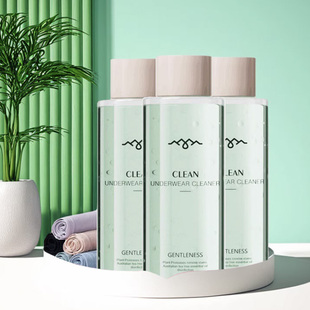 清洗液女士专用洗衣液温和80ml旅行装 海肌兰内衣内裤 U先试用
