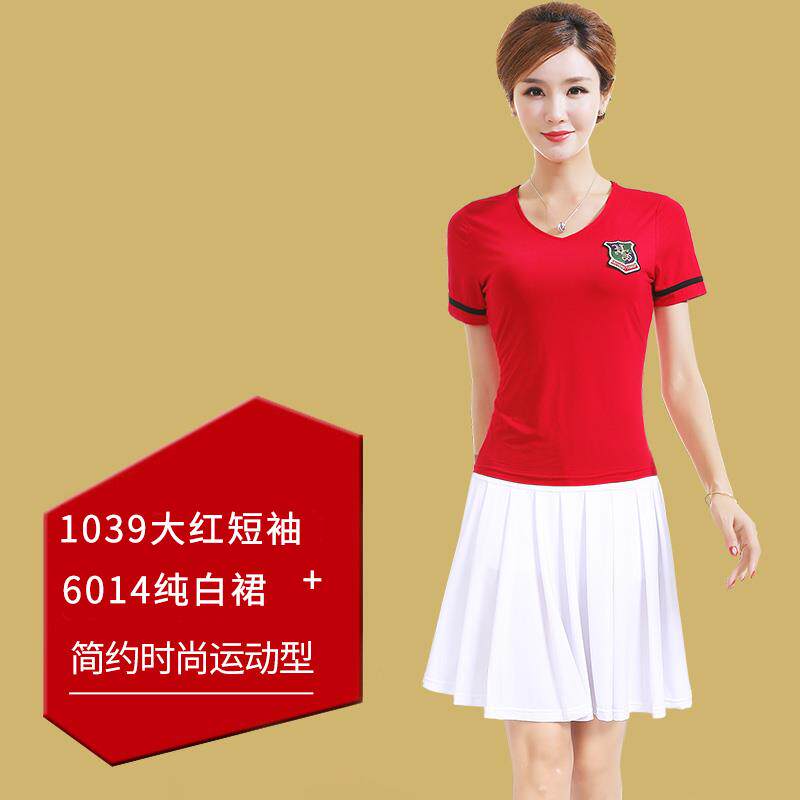 新款广场舞服装新款套装夏季短袖上衣舞蹈服跳舞衣服裙子演出服女
