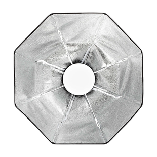 Profoto保富图 OCF 2英尺银色折叠雷达罩 （60厘米 不含撑环）