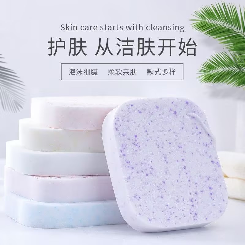 加大加厚天然海藻洗脸扑卸妆棉