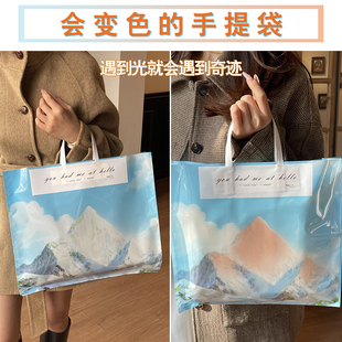 可变色服装店手提袋购物袋高级童装女装店手提袋大容量礼品袋定制