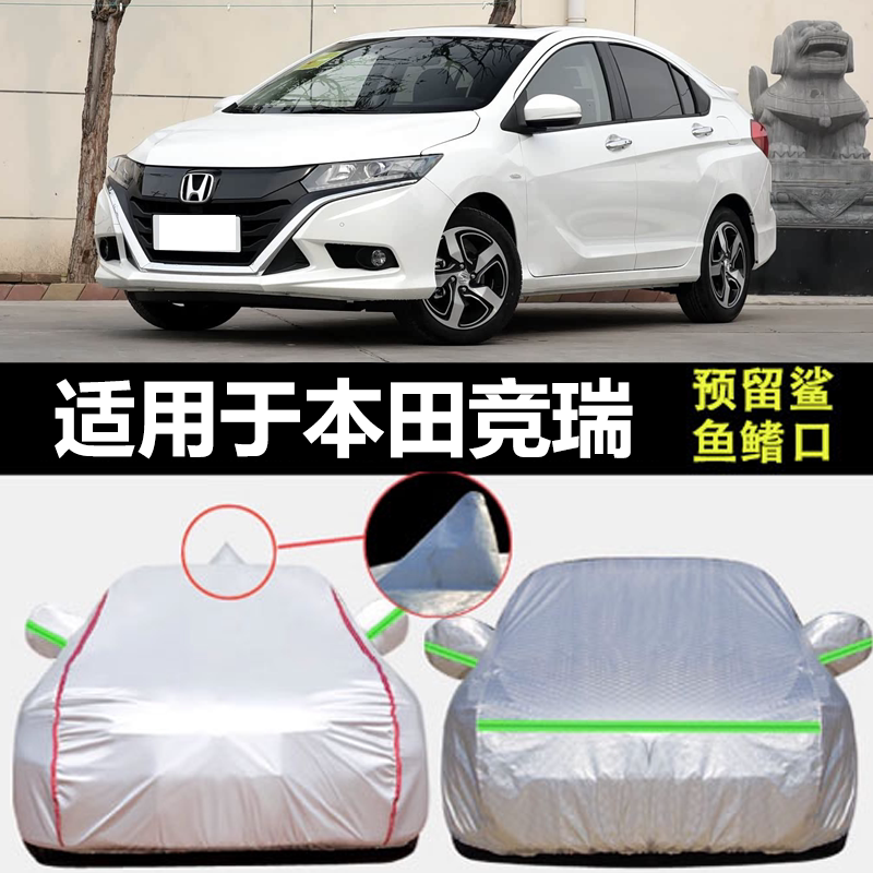 防晒隔热防雨遮阳专用四季通用