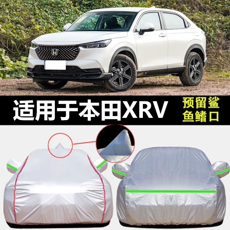 防晒隔热防雨遮阳专用四季通用