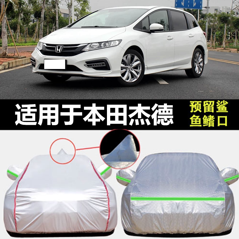 防晒隔热防雨遮阳专用四季通用