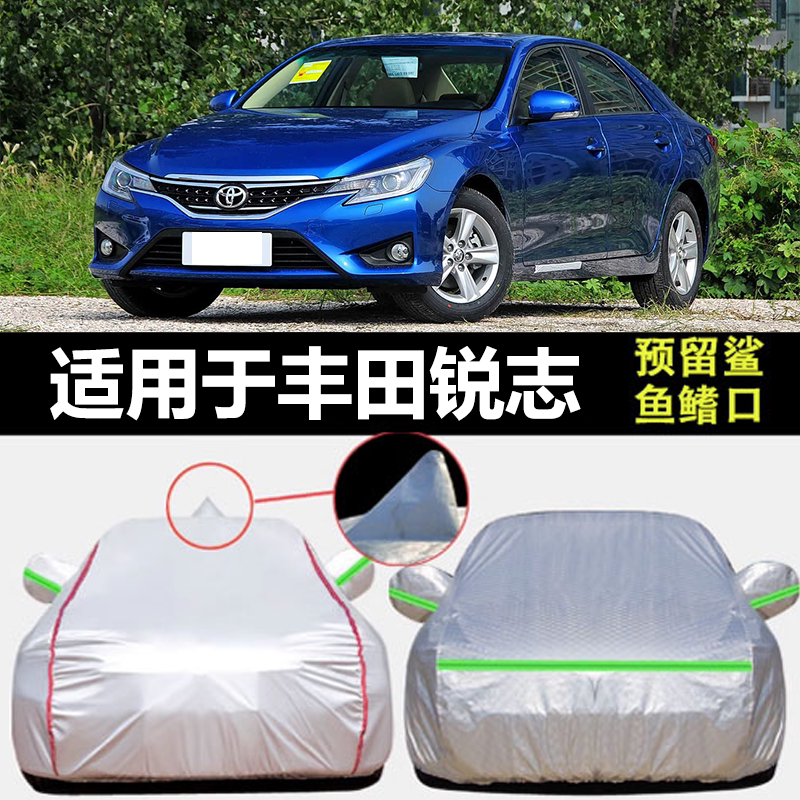 防晒隔热防雨遮阳专用四季通用