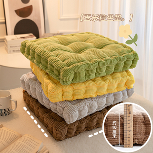 Corn kernels and fleece padded chair cushion 玉米粒加厚坐垫