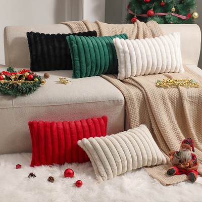 Christmas plush rabbit fur wide strip texture pillow cushion