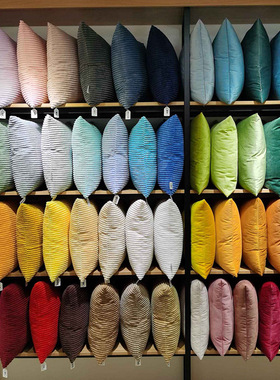 Multicolor corduroy pillow Plain sim corn-free cushion cover