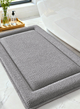 Bathroom water-absorbin mat toilet carpet entrance floor mat