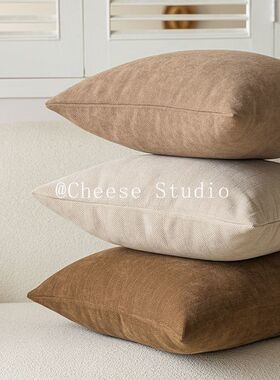 Solid-color tweed pillow sofa cushion cover 雪尼尔抱枕套靠垫
