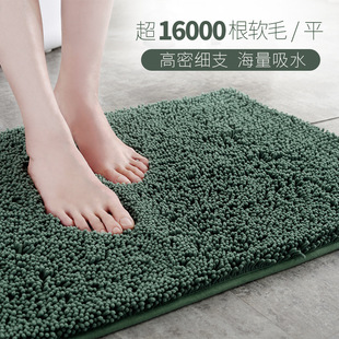Bathroom Fine Chenille Absorbent Mat Non-slip Floor Mat 地垫