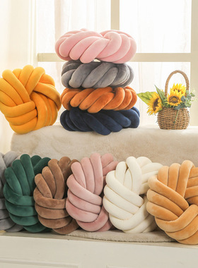 Three-strand Knotted Ball Round Floor Cushion Sofa Lazy Pouf