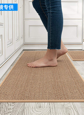 Linen kitchen floor mats non-slip washable carpet rubber bac