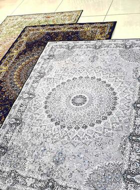 Pakistani carpet Persian carpet can be washed fold floor mat