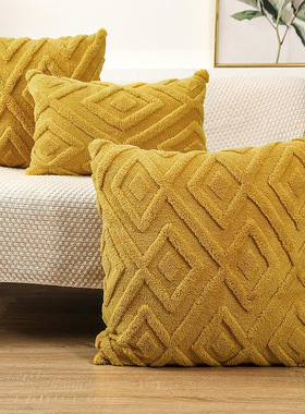 Nordic solid-color plush geometric pillowcase cushion cover