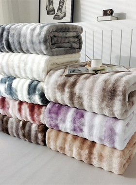Luxury Rabbit Fur Multi-Color Tie-Dye Bubble Fleece Blanket