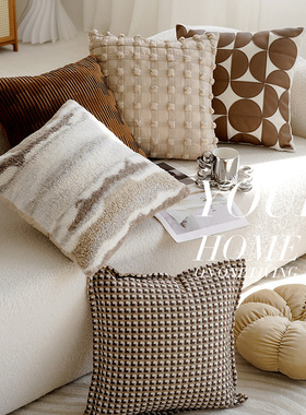 高级感法式咖色棕色抱枕套侘寂风靠枕现代简约客厅沙发靠垫民宿
