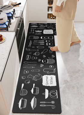 PVC strip kitchen floor mat PU leather non-slip mat 厨房地垫
