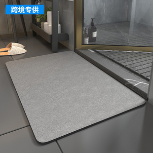Diatomaceous earth upholstered bathroom quick-dry floor mat