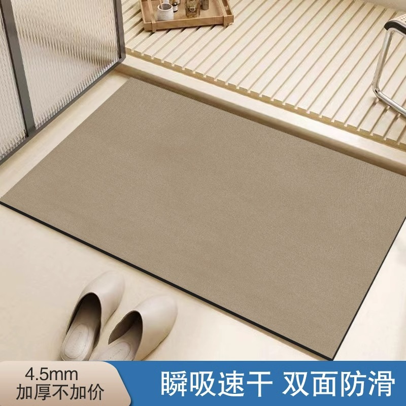Bathroom soft diatom mud floor mat absorbent non-slip carpet