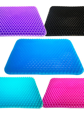 New three-generation double-layer egg gel cushion ice pad