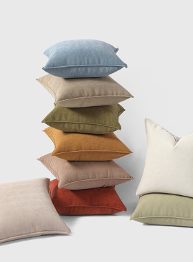 Shenier scalloped-edge sofa throw pillow case cushion cover