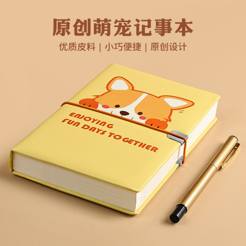 B6卡通笔记本子可爱记事本