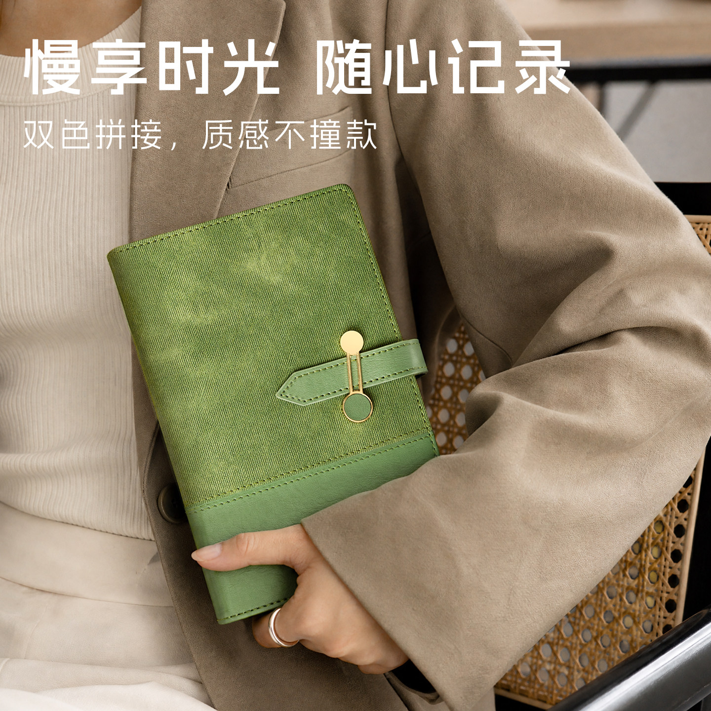 商务高档笔记本本子a5简约办公会议记录本记事本加厚精致皮面日记本高颜值手账本礼盒套装送礼物定制可印logo