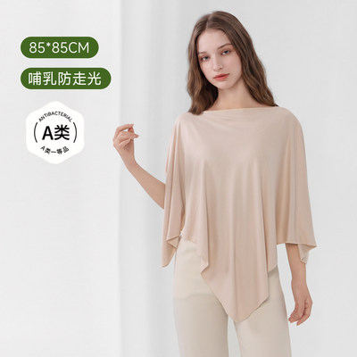 喂奶遮羞布纯棉哺乳巾外出遮挡喂奶神器防走光加大月子披肩遮挡衣 — 8