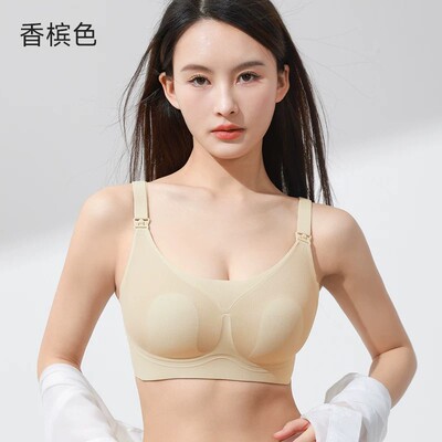 清仓哺乳内衣大码大胸夏季薄款产后喂奶聚拢防下垂怀孕期浦乳文胸 — 7