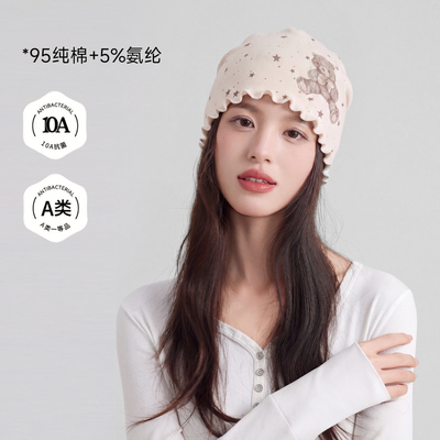 月子帽产后纯棉秋冬卡通木耳边产妇帽子吸湿透气护头睡帽大头围 — 3