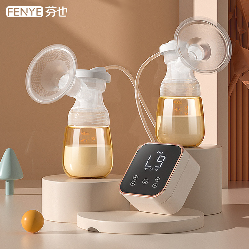 电动吸奶器双边挤奶器母乳全自动产后便携孕产妇拔奶器按摩集奶器|ruв категории Всё для беременных и кормящих, мама дородового и послеродового товаров, Молокоотсос - от Buy2taobao.com для оказания профессиональной услуги покупки агента Taobao