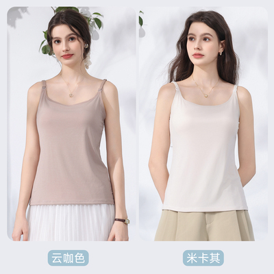 哺乳背心吊带睡衣夏季薄款产后喂奶专用免穿内衣文胸可外出哺乳衣 — 5