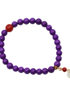 紫云母南红玛瑙和田玉吊坠手链