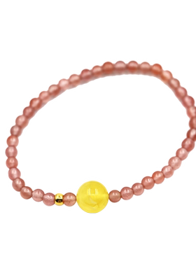 见欢喜【玲珑】天然细南红玛瑙