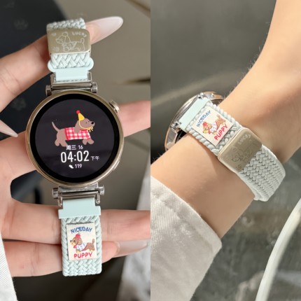 适用华为GT3/4表带gt5手表watch5pro编织磁吸扣可爱腊肠小狗透气gt2尼龙41/46mm智能小米S4/S3运动男女替换带