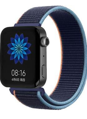 适用小米WATCHS4/S3/S2/S1智能手表带color2/1手环尼龙回环替换表带尊享标准版S4 41mm男女款个性潮腕带配件