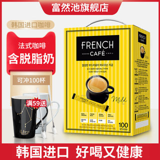 韩国进口咖啡富然池南阳法式学生提神脱脂三合一速溶咖啡100条装